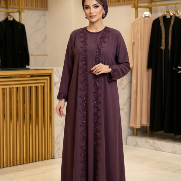 Al Noor Abaya