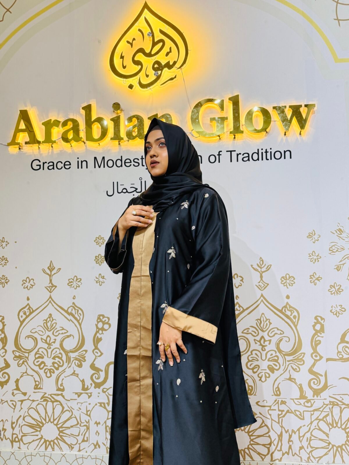 Layali Royal Embroidered Abaya – Black & Beige Arabian Elegance